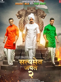 Satyameva Jayate 2 2021 song download